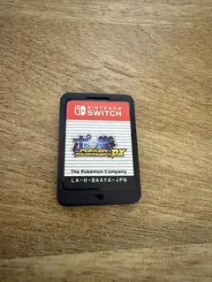 switch ポッ拳