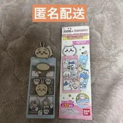 Item thumbnail for item 892efe77-09d2-4022-87ab-ab84268a95a3