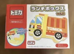 トミカ ランチボックス vol.2 ダンプカーのサムネイル