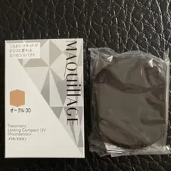 新品未使用✨資生堂マキアージュトリートメントラスティングコンパクトUV レフィル