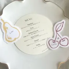 メニュー表　 結婚式　ウェディング　カラフル 席札セット販売可能