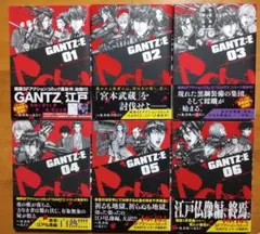 Item thumbnail for item f524350f-cb26-4869-80d6-4e161a23a1a7