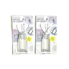 【未開封】Seria セリア カプセルキーホルダー ボトル型S推し活 2点セット