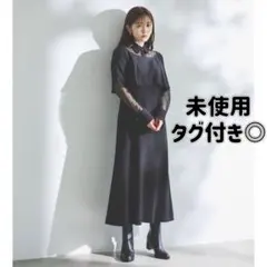 リランドチュール クロップドレイヤードワンピース 未使用 タグ付き レース 黒