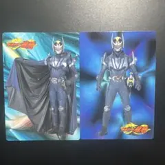 仮面ライダー龍騎 仮面ライダーナイト カード 2枚セット ソーセージ