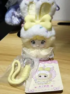 Nommi スイートハート 黄色