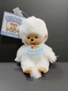 くまたろう様 リクエスト 2点 まとめ商品