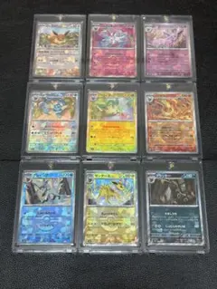 シャワーズex &ブースターex &サンダースex ３枚セット 2025年最新】ブースター・シャワーズ・サンダースの人気アイテム