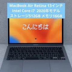 ナ*ナ様 Apple MacBook Air 本体 ゴールド メモリ16GB ナ*ナ様 Apple MacBook Air 本体 ゴールド メモリ16GB - メルカリ