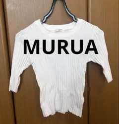 【MURUA】ムルーア　リブニット 五分袖カットソー ホワイト
