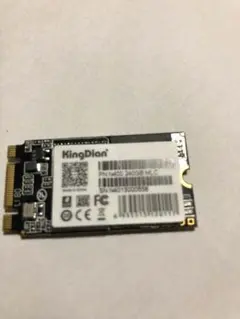 SSD m.2 N400 240GB