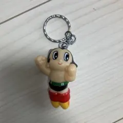アトム キーホルダー