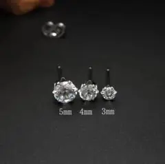 ノーマル商品！医学用ステンレス1ポイントピアス