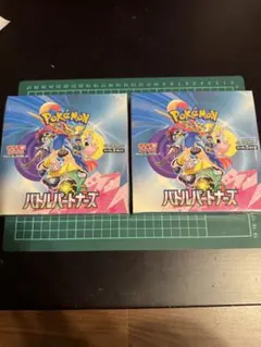 バトルパートナーズ 2boxセット 未開封シュリンク付き - メルカリ