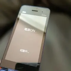 訳あり KYY41 折りたたみ式携帯電話 青 au 携帯 ガラケー 京セラ
