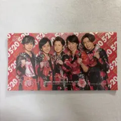 嵐 会報 VOL.90 ARASHI 5×20 - メルカリ