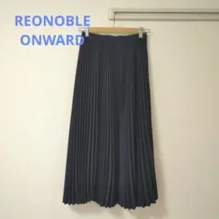 ❀REONOBLE ONWARD　ネイビープリーツスカート　エレガントのサムネイル