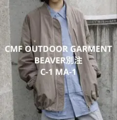 新品 カレンソロジー ツイルストレッチブルゾン - メルカリ