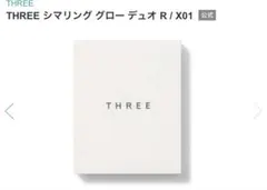 Item thumbnail for item 74ff9cae-4749-4406-906c-8ba86d265b49