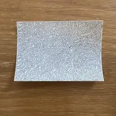 Item thumbnail for item 1ed9e654-3e1b-4264-8760-3deea75e32a6