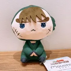 百合様 リクエスト 2点 まとめ商品