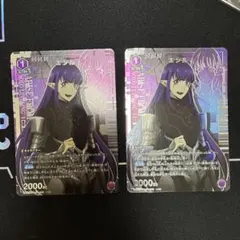 ユニオンアリーナ 俺だけレベルアップな件 エシル sr 4コン - メルカリ