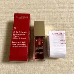 【未使用】クラランス リップオイル 03のサムネイル