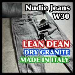 nudie jeans selvage