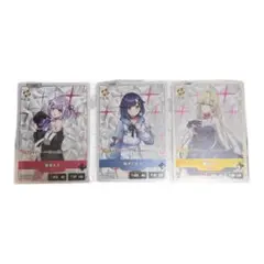Xross Stars 第3弾 藍沢エマ 緋月ゆい 6点セット - メルカリ