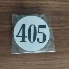 h×h ナンバープレートアクリルバッジ ゴン 405