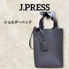 J.PRESS 2way トートバッグ ショルダーバッグ グレー系