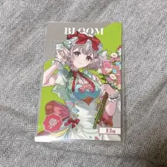 Item thumbnail for item aace67db-6238-4bf0-8d46-ded7291f57e4