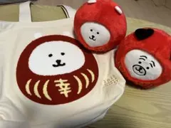 2026年最新】自分ツッコミくま ハッピーバッグの人気アイテム - メルカリ