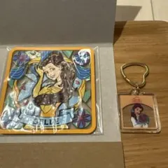 美女と野獣　ベル　ラバーコースター　キーホルダー　2点セット