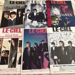 L'Arc-en-Ciel 会報誌 LE-CIEL 6冊セット - メルカリ