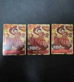 モンキー・D・ルフィ プロモ バンダイカードゲームフェス24-25 3枚セット