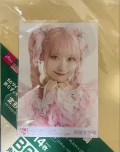 ＝LOVE　イコラブ　齋藤樹愛羅　魔法少女衣装　ヨリ　生写真のサムネイル