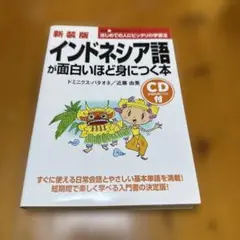 Item thumbnail for item 4f757b91-0a80-4f6a-9ceb-9da79ea44ffb