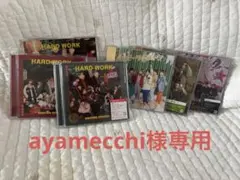 なにわ男子 CDセット ayamecchi様専用