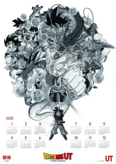 2025年最新】鳥山明 ポスター b2の人気アイテム - メルカリ