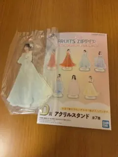 2026年最新】フルーツジッパー 櫻井優衣の人気アイテム - メルカリ