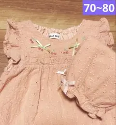 SLAP SLIP セットアップ 70~80のサムネイル