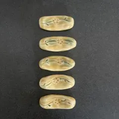 【箸置き】陶器製／和食器・花柄／シンプル