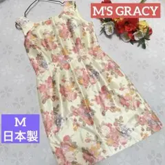 M's GRACY 花柄 半袖 ひざ丈ワンピース 38 - メルカリ