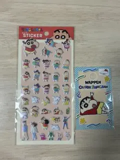 クレヨンしんちゃん　ぷっくりシール　ワッペン