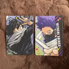 僕のヒーローアカデミア マグネットステッカーコレクション 相澤消太 心操人使