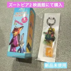 ズートピア2 アルファベットアクリルチャーム ズートピア