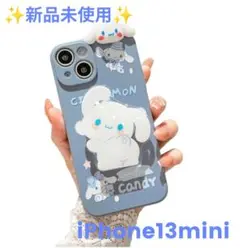 シナモロール⭐ iPhone13 mini 3Dキックスタンド付