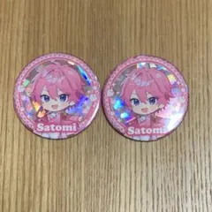 すとぷり さとみ 缶バッジ