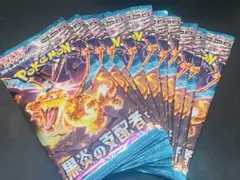 Item thumbnail for item acf779d9-5adb-476d-b5fe-6938c414403d